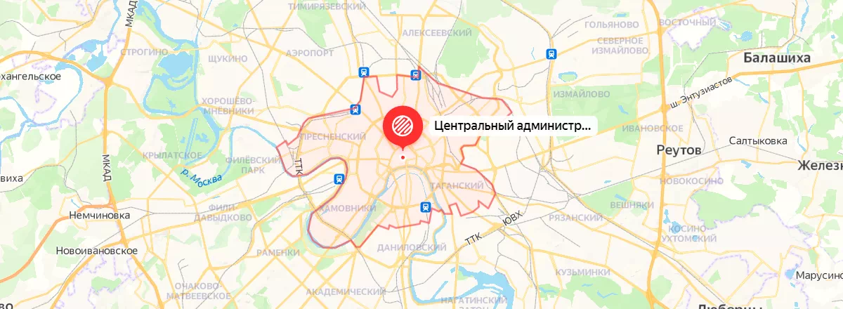 ЦАО
